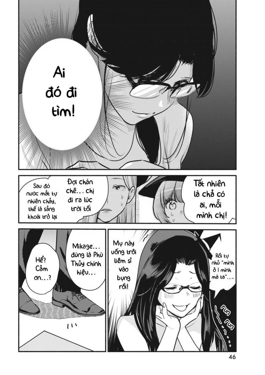 Majo Wa Mioji Kara Chương 4 Ảnh 19