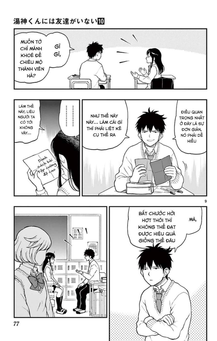Yugami-Kun Ni Wa Tomodachi Ga Inai Manga Chương 49 Ảnh 12