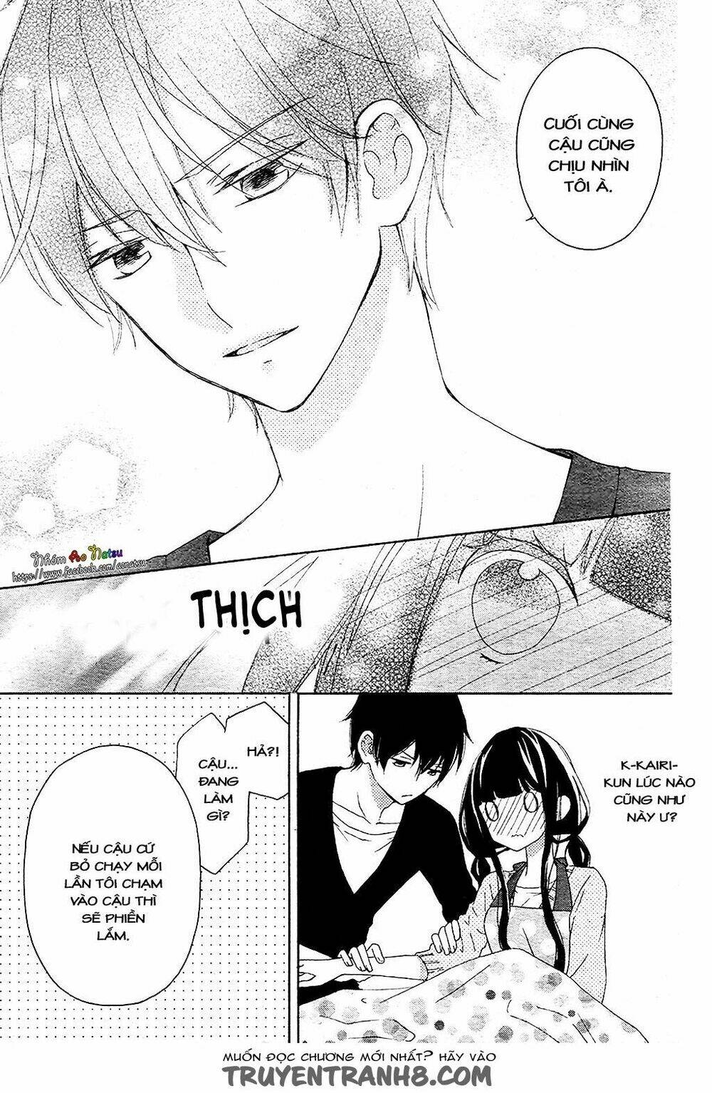 Saiouji Kyoudai Ni Komarasareru No Mo Warukunai Chương 3 Ảnh 31