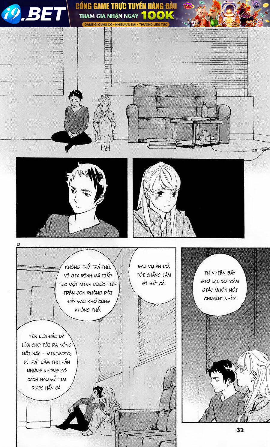 Shin Kurosagi Kanketsuhen Chương 37 Ảnh 13
