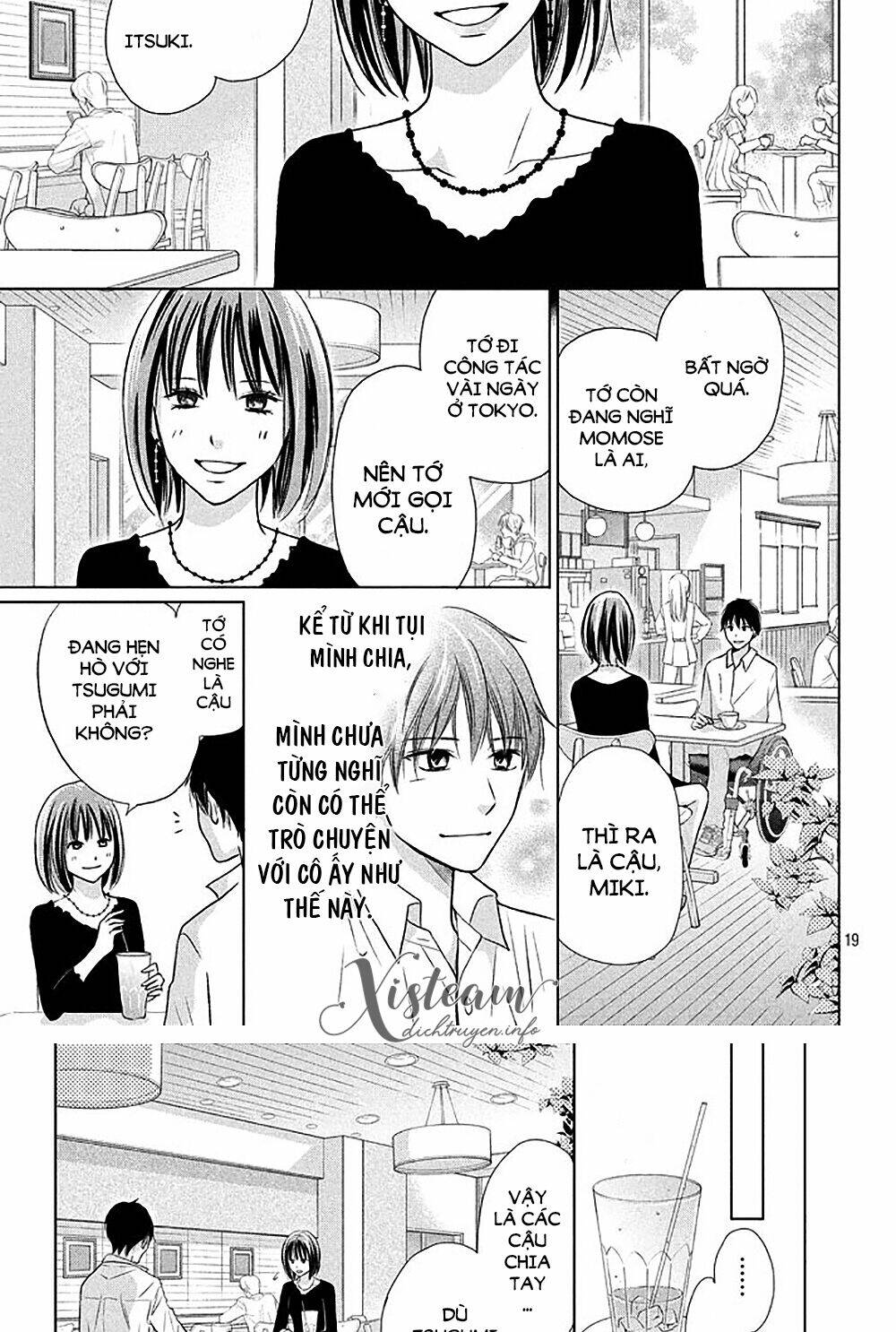 Perfect World (Aruga Rie) Chương 18 Ảnh 20