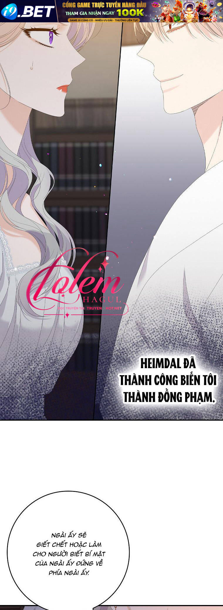 Tôi Thích Phục Vụ Cho Những Nhân Vật Phản Diện Chương 30.1 Ảnh 19