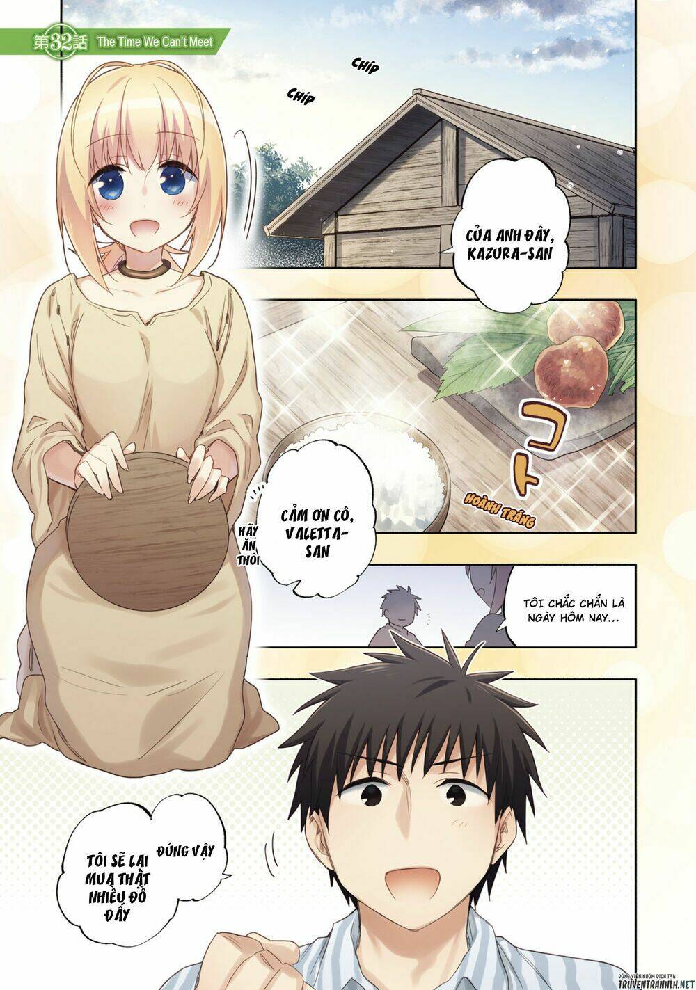Takarakuji De 40-Oku Atattandakedo Isekai Ni Ijuu Suru Chương 32 Ảnh 7