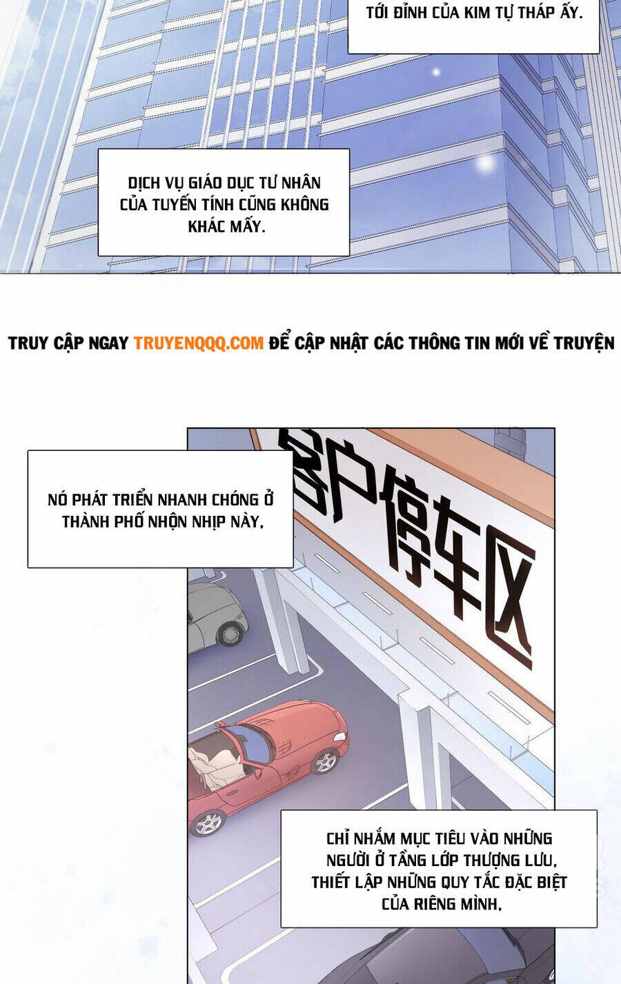 Cô Ấy Là Của Tôi Chương 1 Ảnh 18