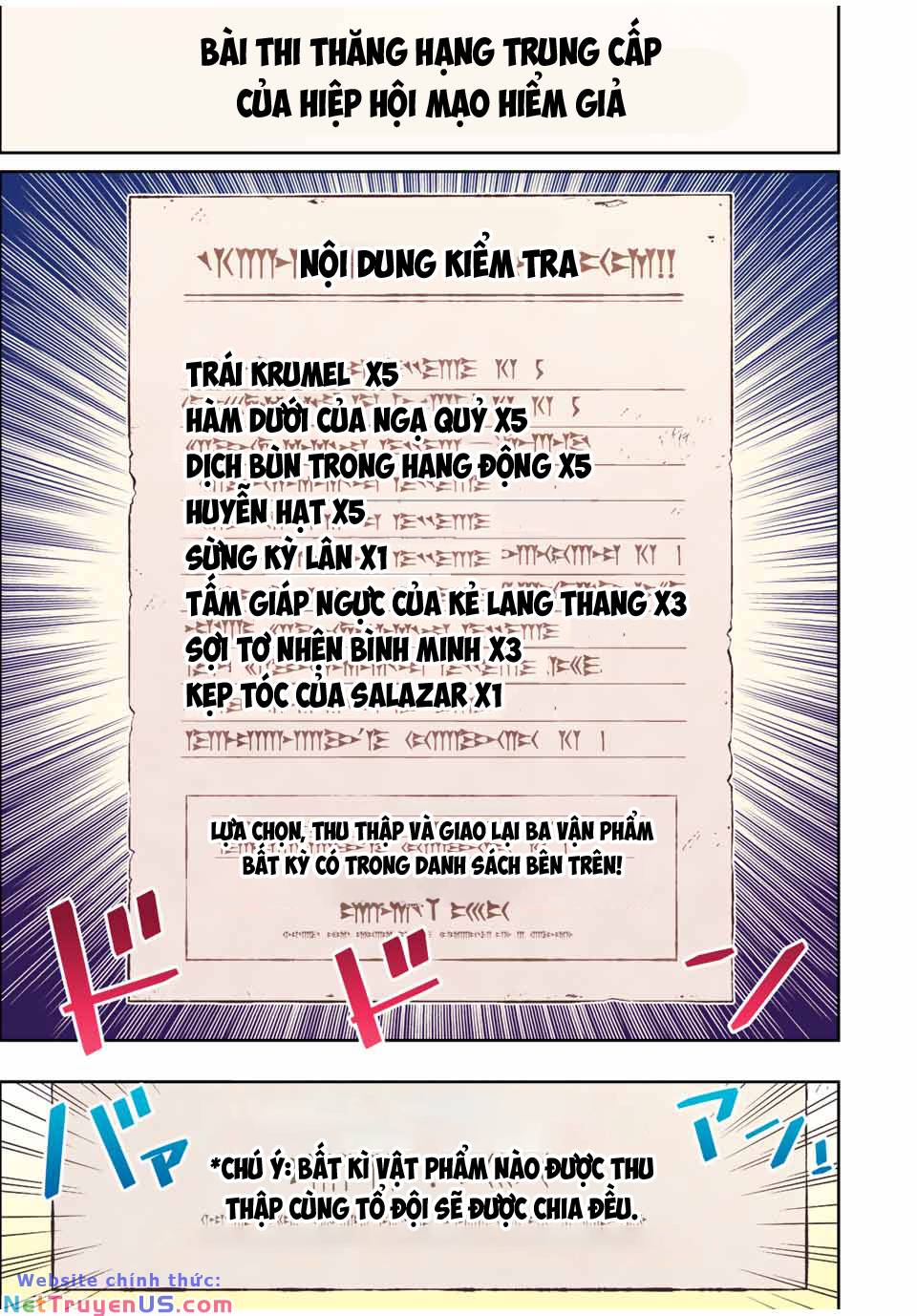 Kỹ Năng Vô Dụng [Auto Mode] Bỗng Dưng Thức Tỉnh ~ Hả, Tổ Đội Trinh Sát Mấy Người, Chẳng Phải Đã Nói Chương 19 Ảnh 4