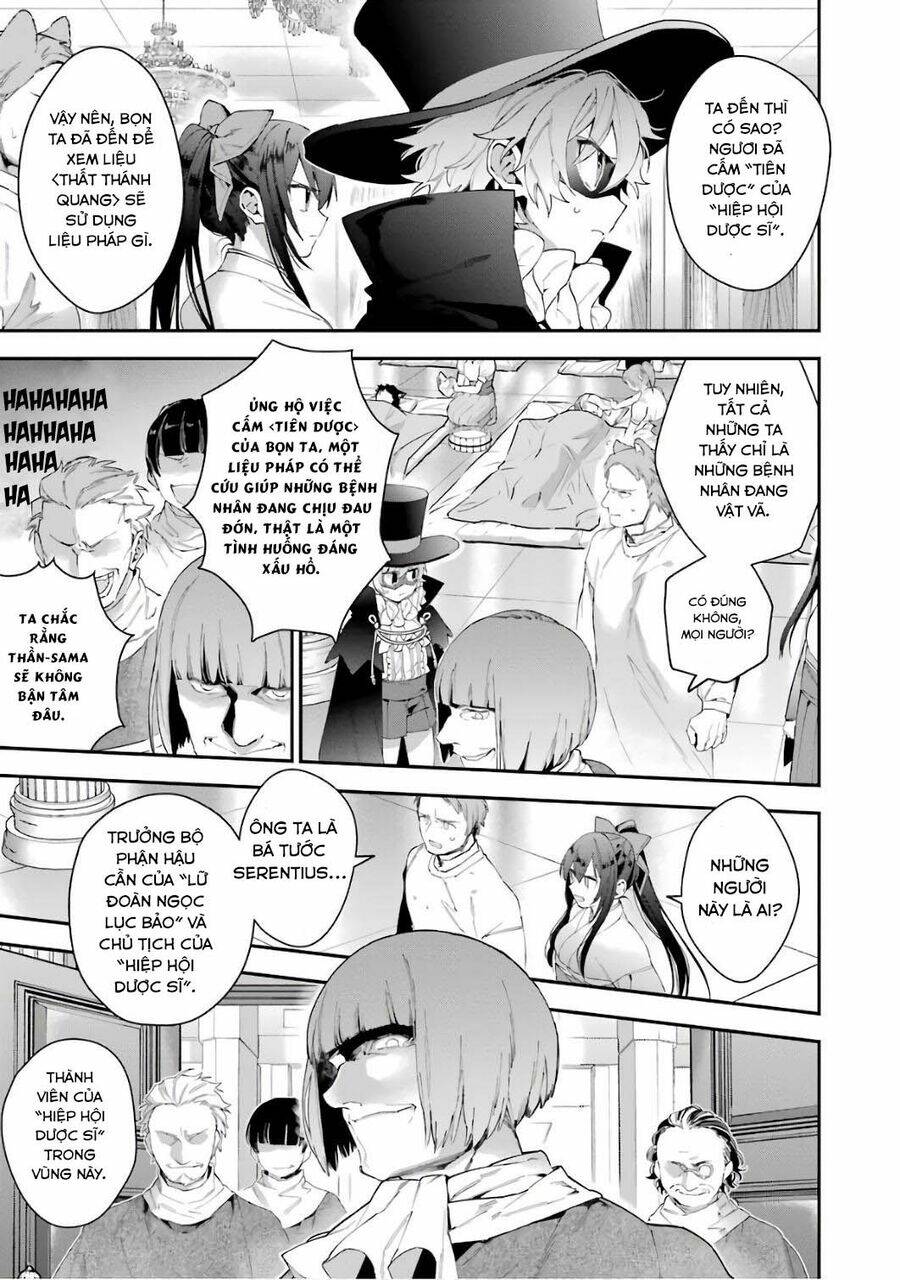 Choujin Koukousei-Tachi Wa Isekai Demo Yoyuu De Ikinuku You Desu Chương 37 Ảnh 7
