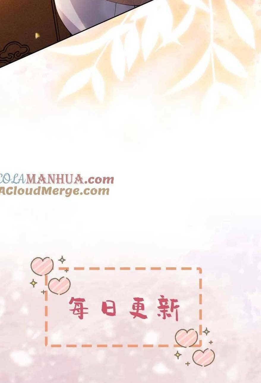 Báo Cáo Nhiếp Chính Vương, Đại Lão Nàng Ấy Chuyên Trị Bệnh Liệt Dương. Chương 197 Ảnh 31