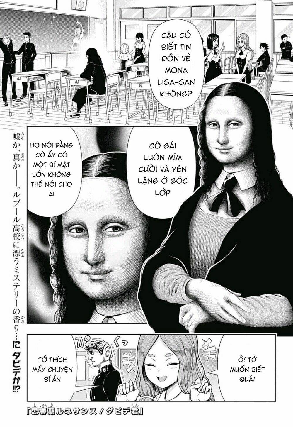 Shishunki Renaissance David-Kun Chương 4 Ảnh 5