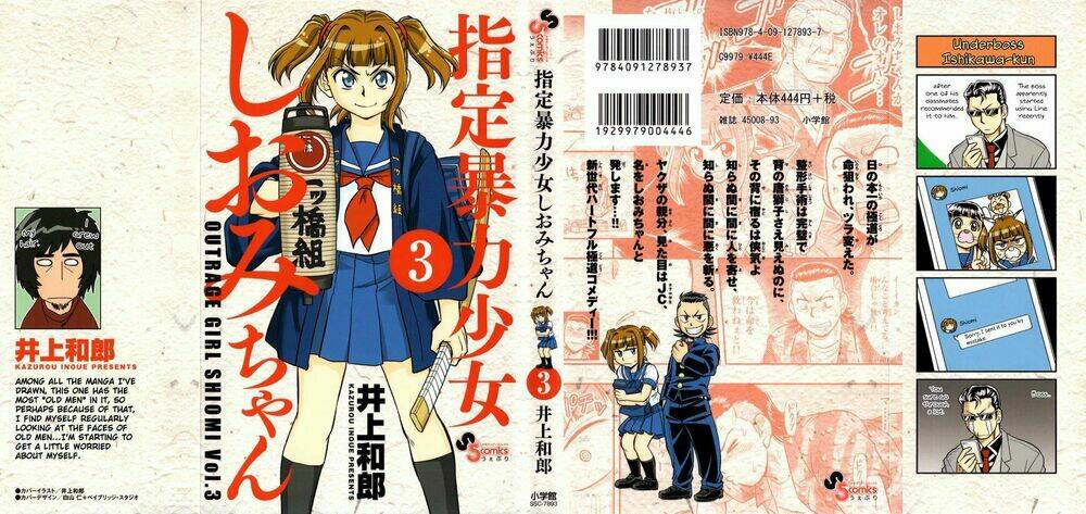 Shitei Bouryoku Shoujo Shiomi-Chan Chương 12 Ảnh 31