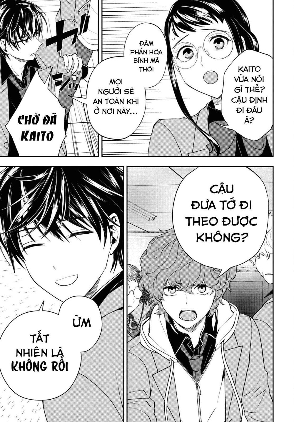 Cựu Dũng Giả Trở Về Từ Thế Giới Khác Tham Gia Vào Trò Chơi Tử Thần! Chương 4 Ảnh 13
