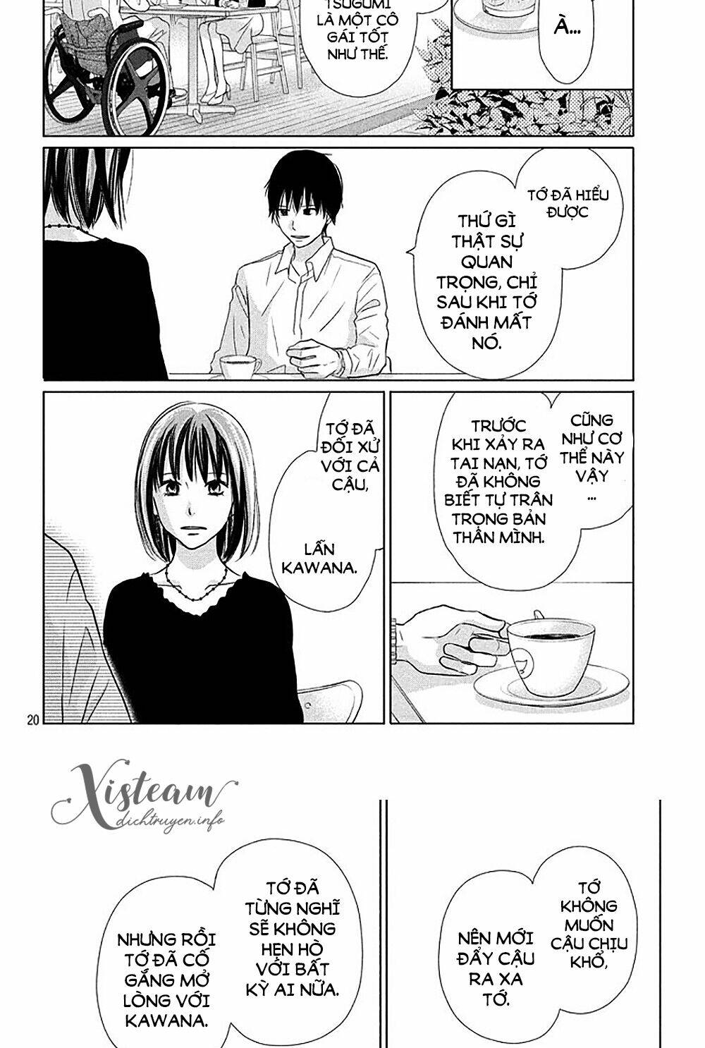 Perfect World (Aruga Rie) Chương 18 Ảnh 21