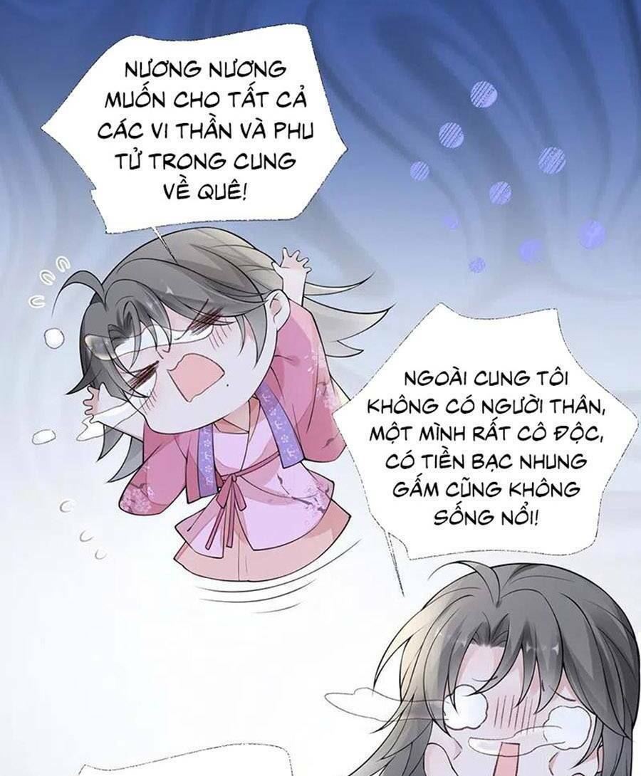 Thái Hậu Quân Hạ Thần Chương 167 Ảnh 31