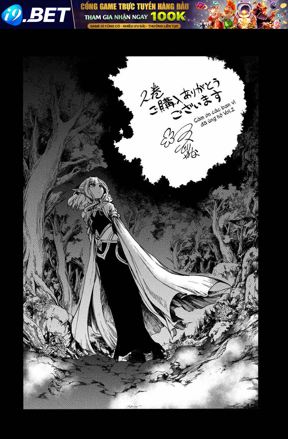 Isekai Apocalypse Mynoghra ~The Conquest Of The World Starts With The Civilization Of Ruin~ Chương 10 Ảnh 29