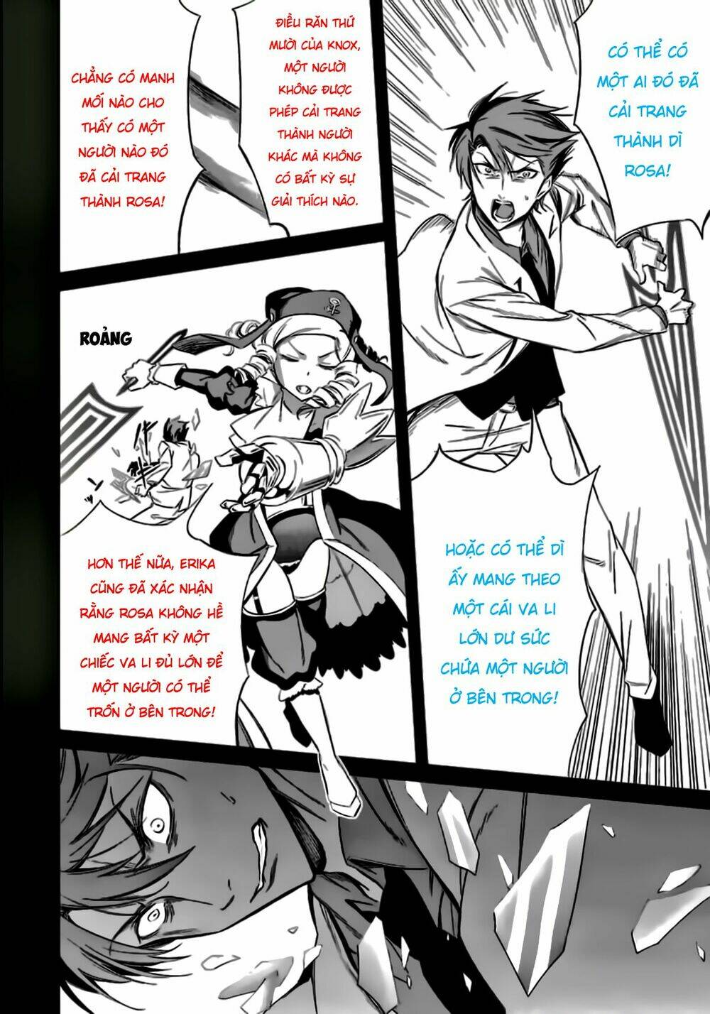 Umineko No Naku Koro Ni Chiru Ep 5: End Of The Golden Witch Chương 23 Ảnh 64