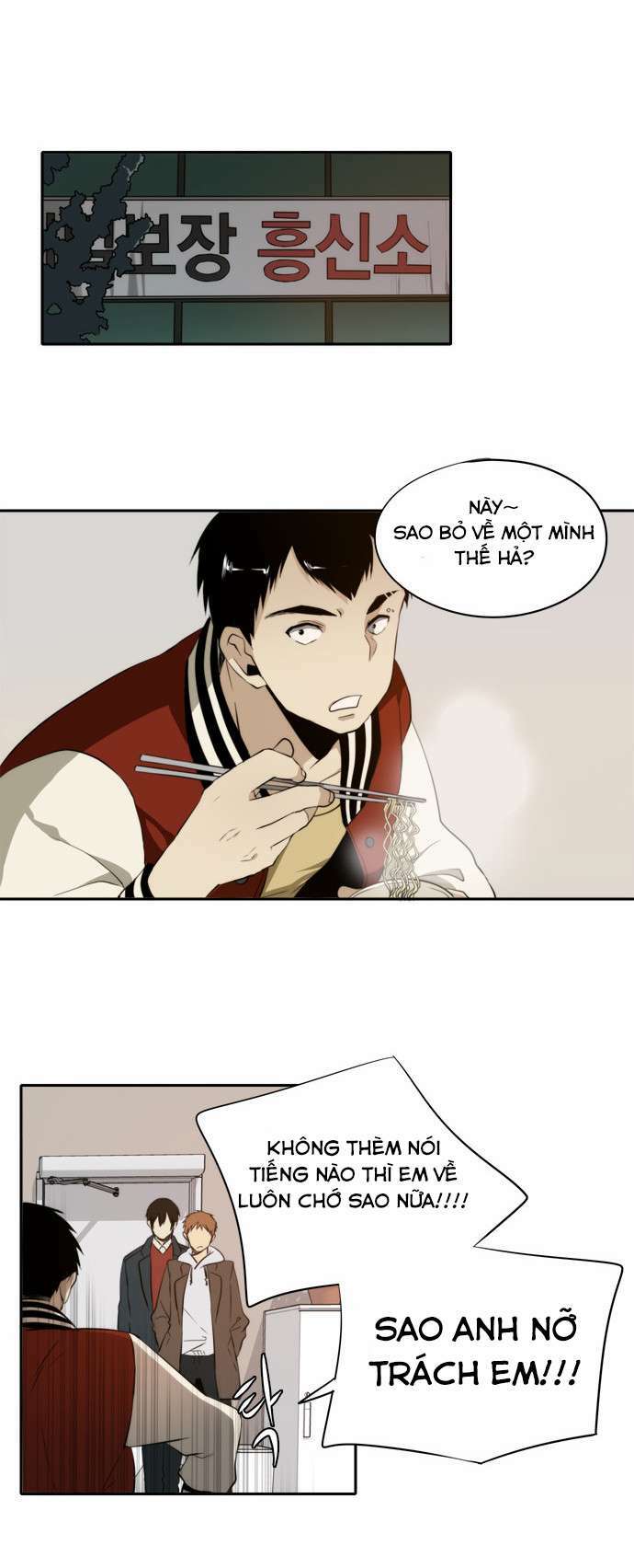 Trả Giá Chương 9 Ảnh 17