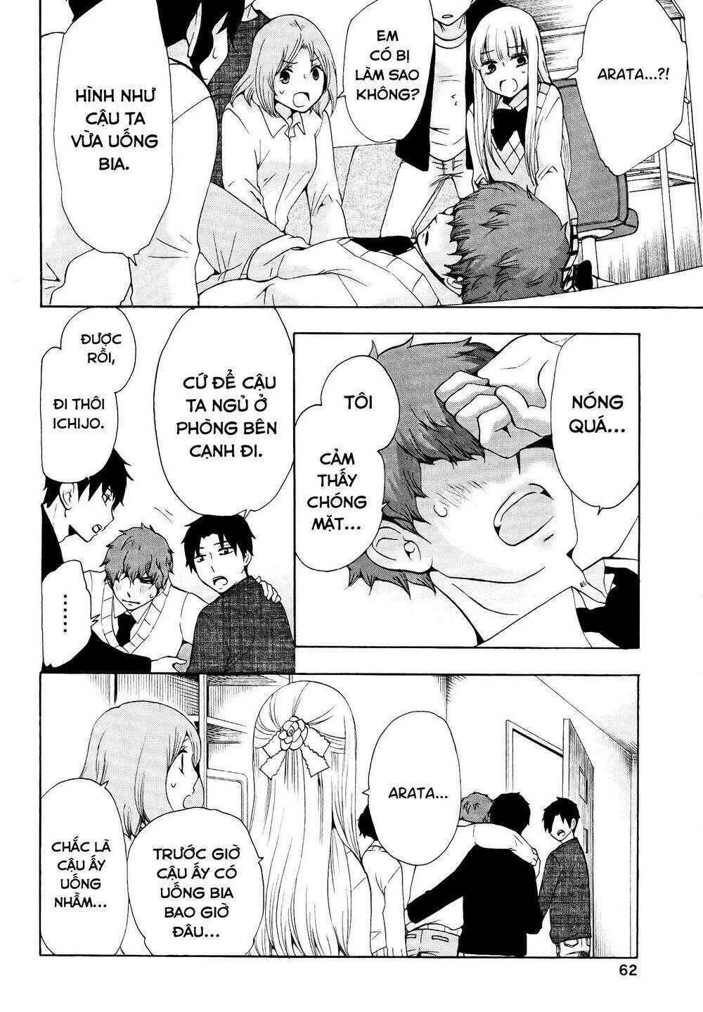 Chuusotsu Roudousha Kara Hajimeru Koukou Seikatsu Roudousha Chương 18 Ảnh 17