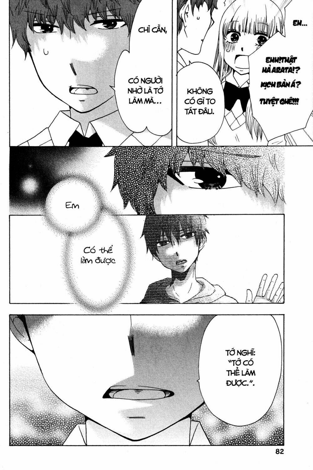 Chuusotsu Roudousha Kara Hajimeru Koukou Seikatsu Roudousha Chương 15 Ảnh 7