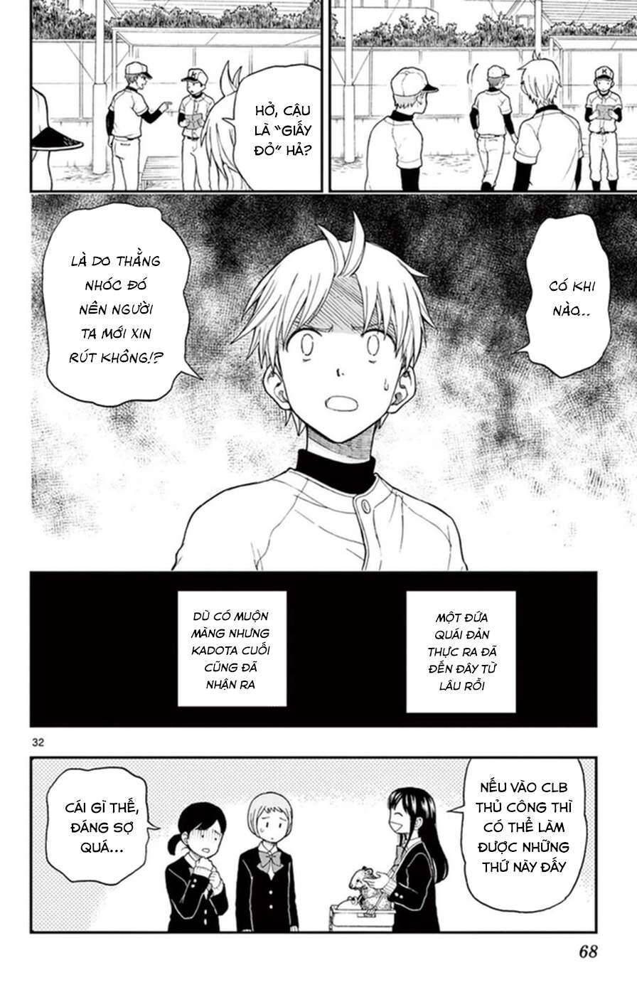 Yugami-Kun Ni Wa Tomodachi Ga Inai Manga Chương 48 Ảnh 34