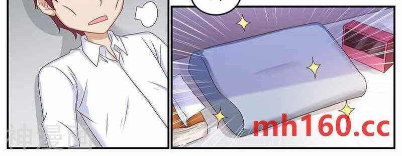 Hệ Thống X Toàn Năng Chương 117 Ảnh 32