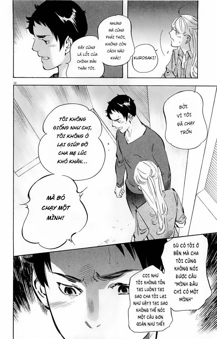 Shin Kurosagi Kanketsuhen Chương 37 Ảnh 11