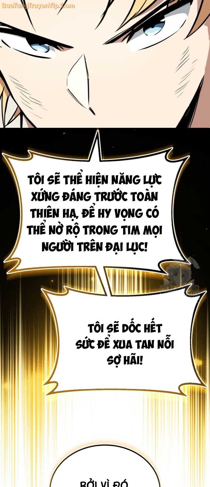 Quý Tộc Lười Biếng Trở Thành Thiên Tài Chương 136 Ảnh 80