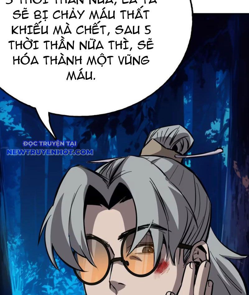 Kỳ Tinh Lục Chương 5 Ảnh 18