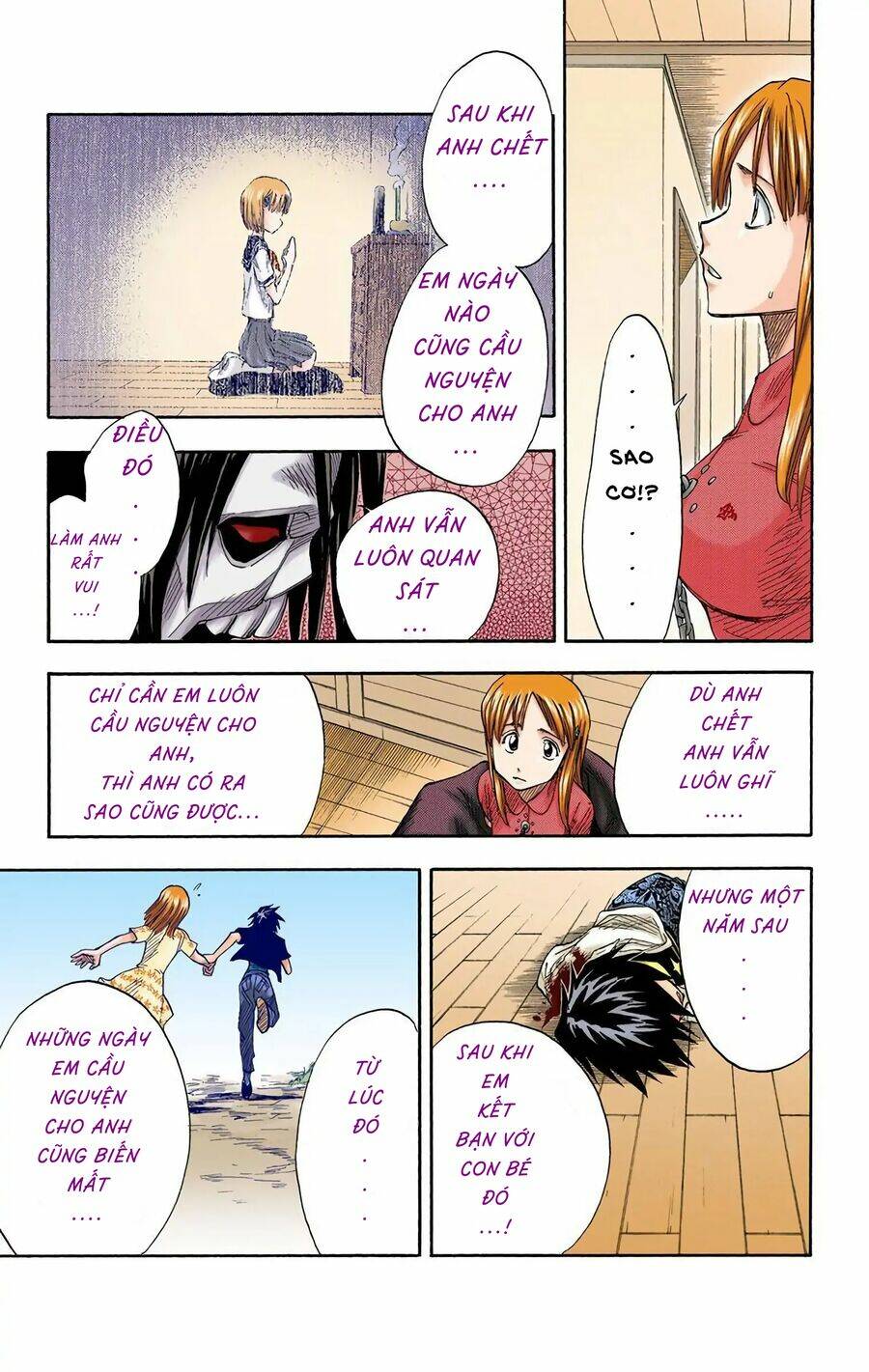 Bleach (Full Color) Chương 5 Ảnh 14