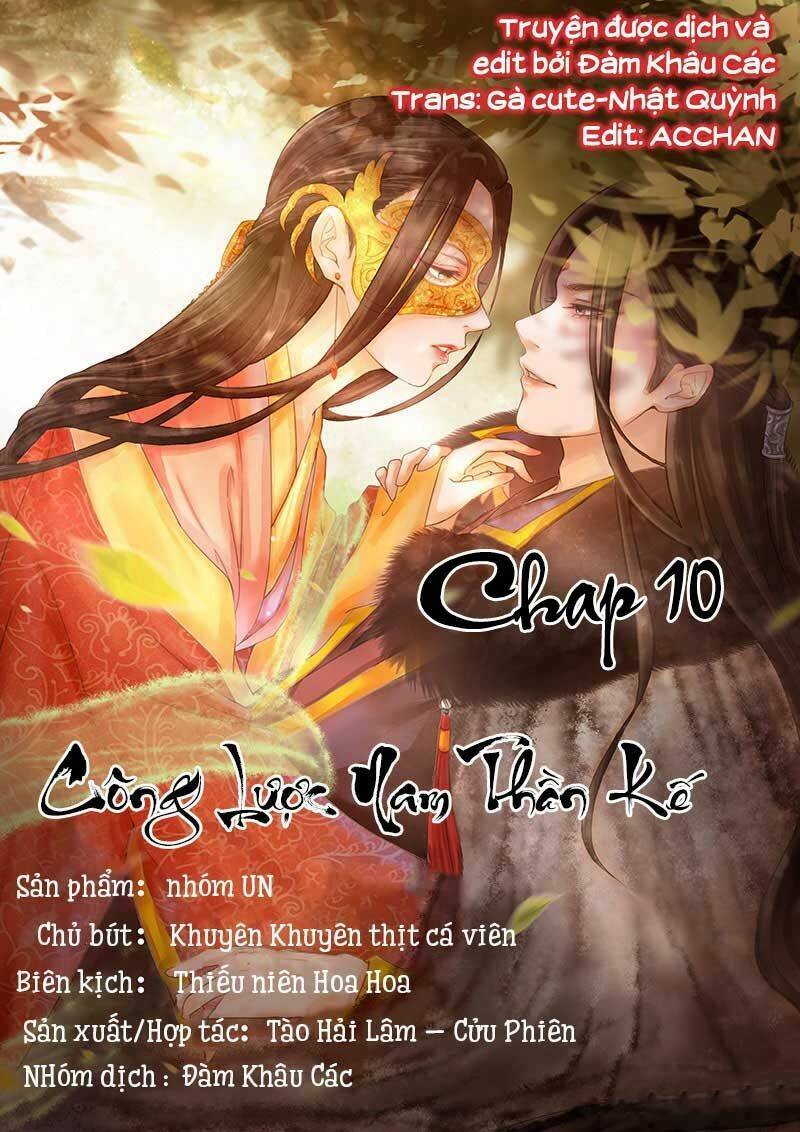 Công Lược Nam Thần Kế Chương 10 Ảnh 2