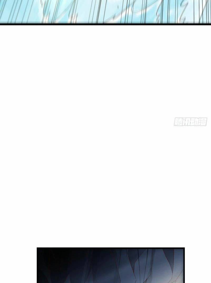 Trước Khi Vô Địch Ta Nợ Tình Quá Nhiều Chương 102 Ảnh 28