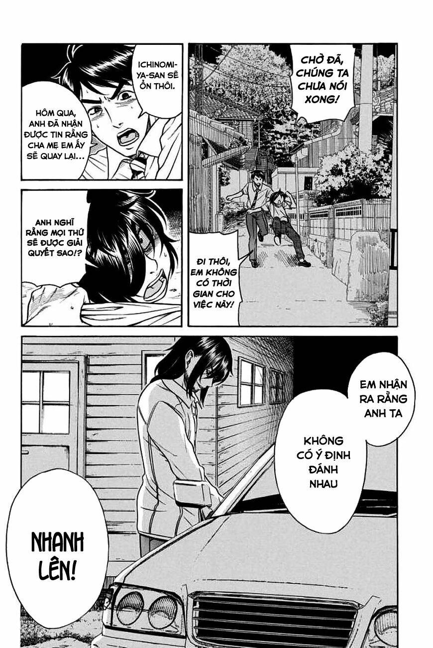 Boku Dake Shitteru Ichinomiya-San Chương 17 Ảnh 21