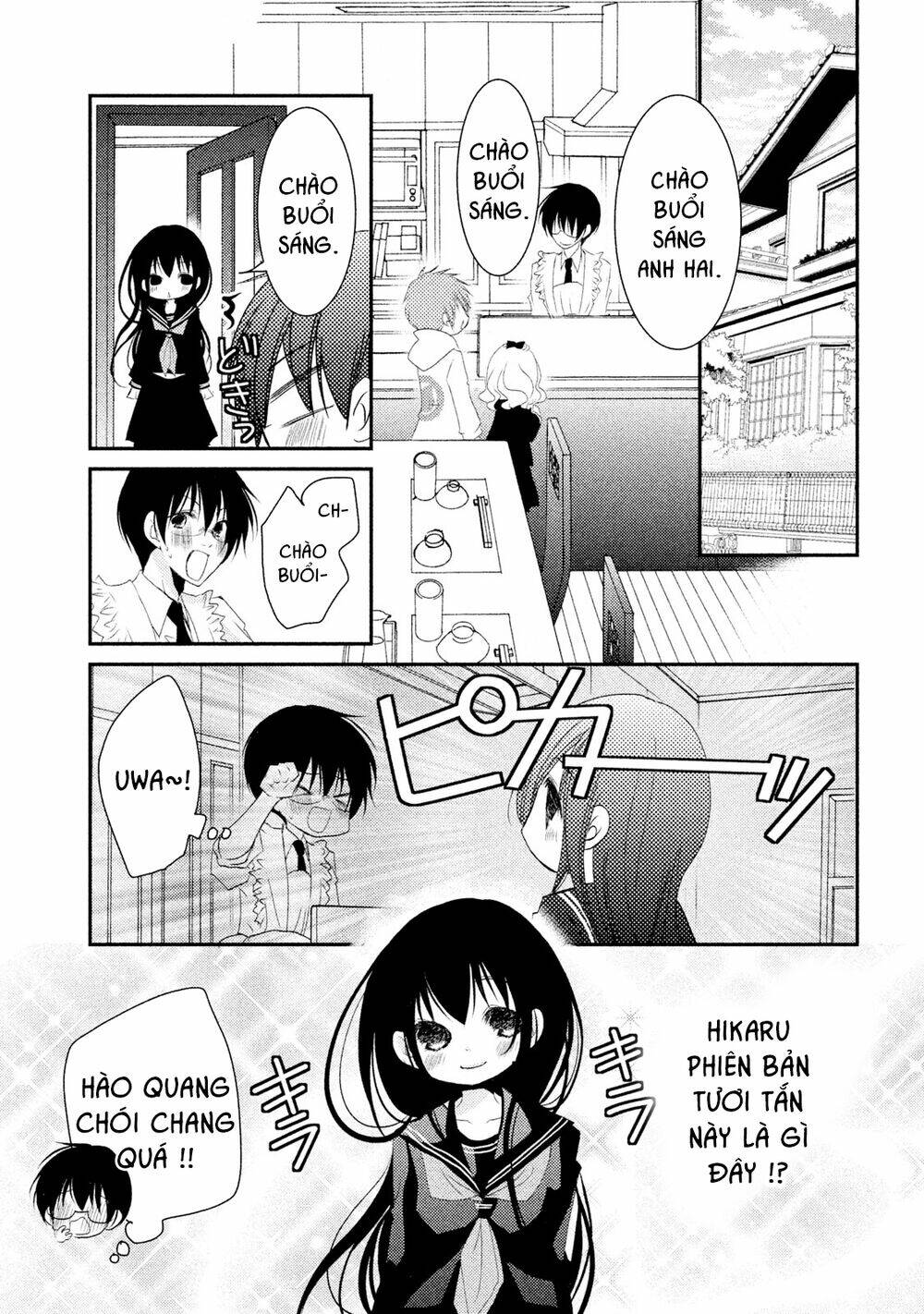 Ani Ga Imouto De Imouto Ga Ani Chương 18 Ảnh 20