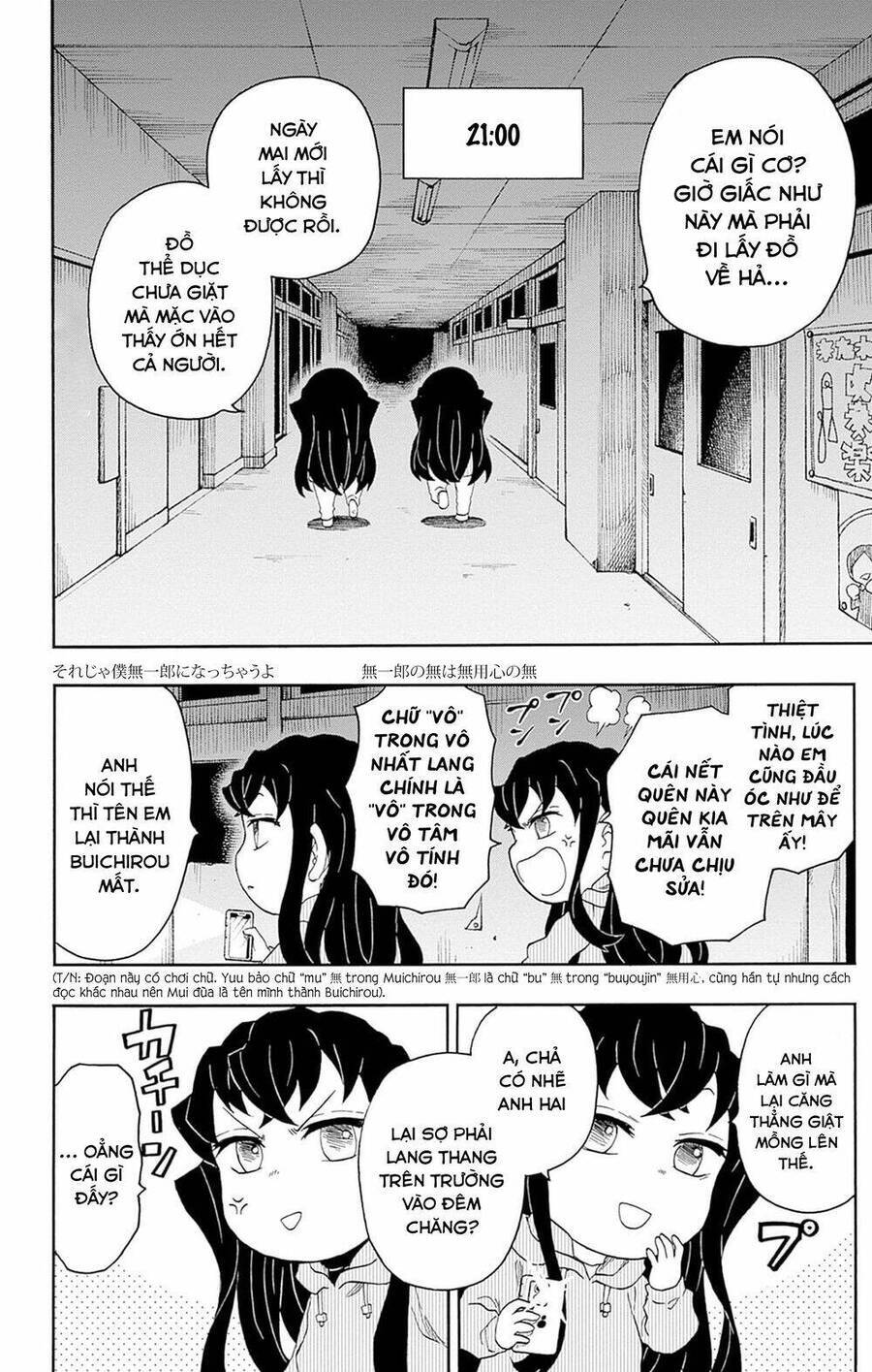 Spin-Off Học Viện Kimetsu! Chương 21.5 Ảnh 17