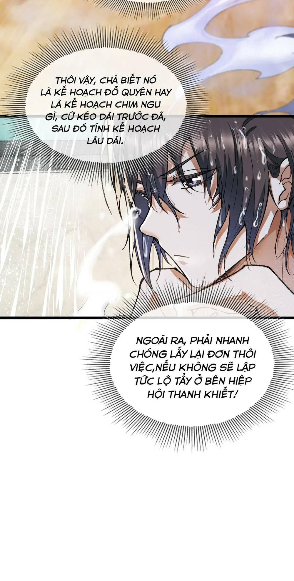 Nhà Sưu Tập Dị Thường Chương 2 Ảnh 29