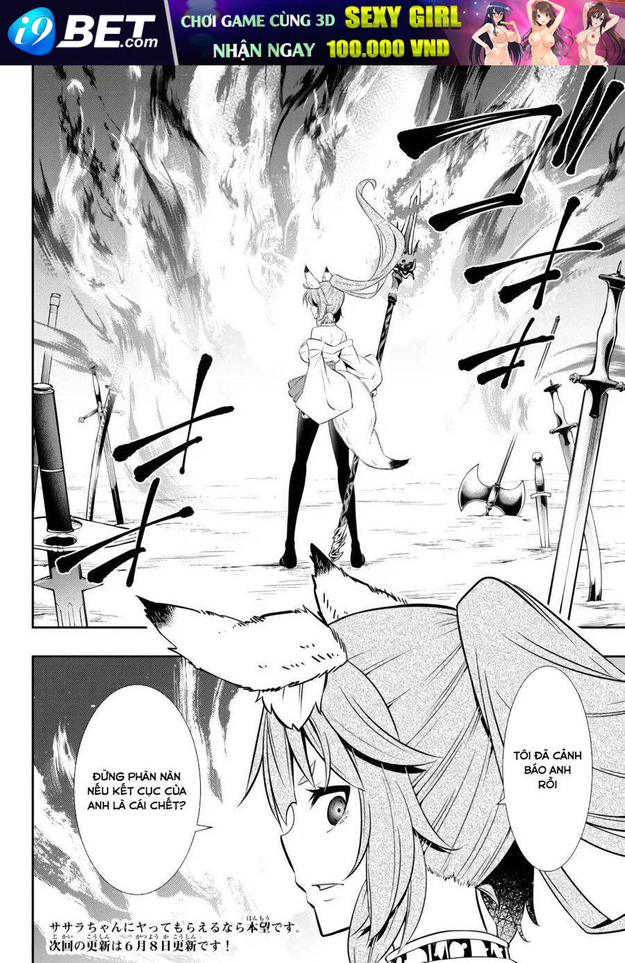 Isekai Maou To Shoukan Shoujo No Dorei Majutsu Chương 90.5 Ảnh 10