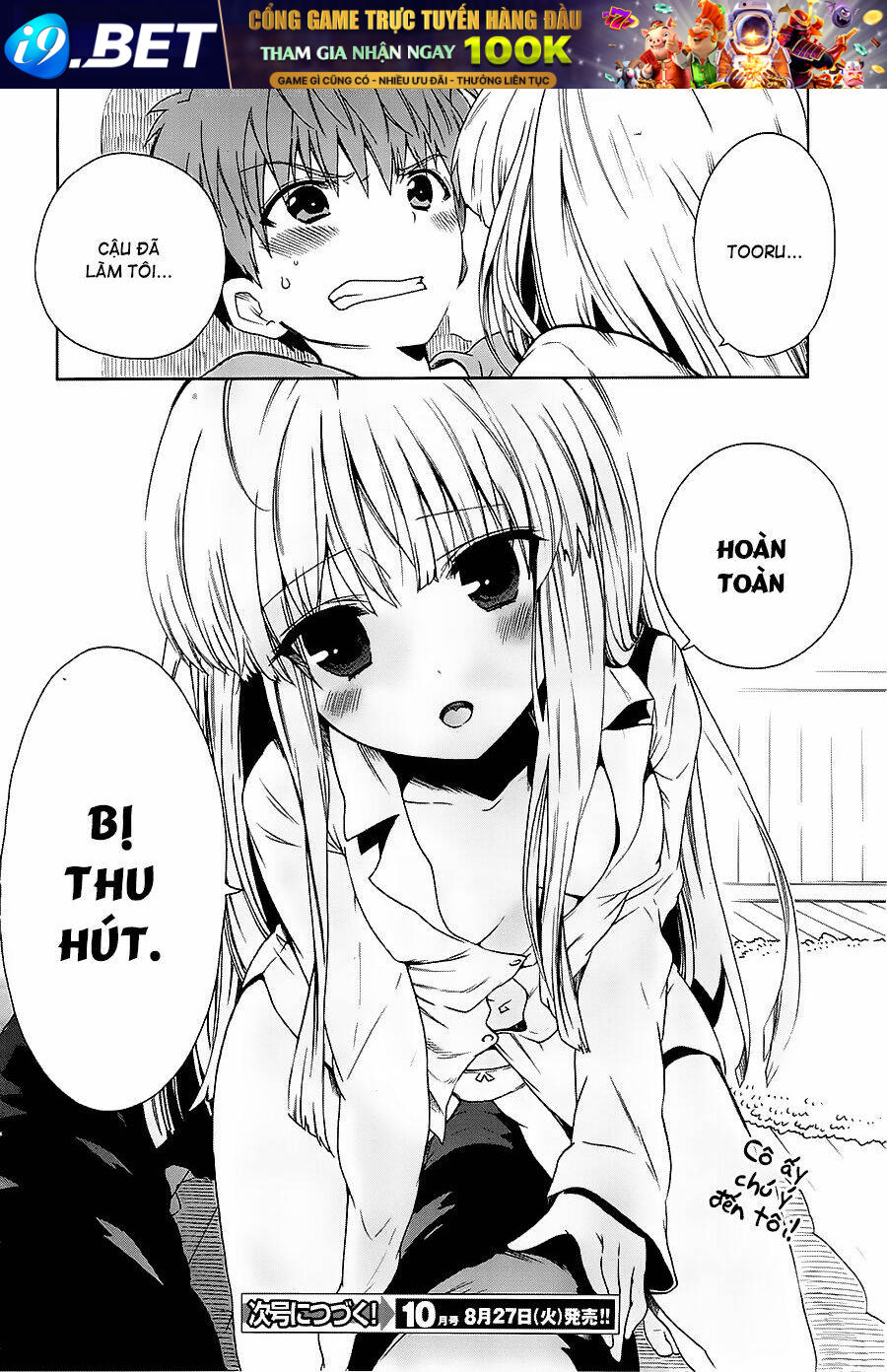 Absolute Duo Chương 3 Ảnh 34