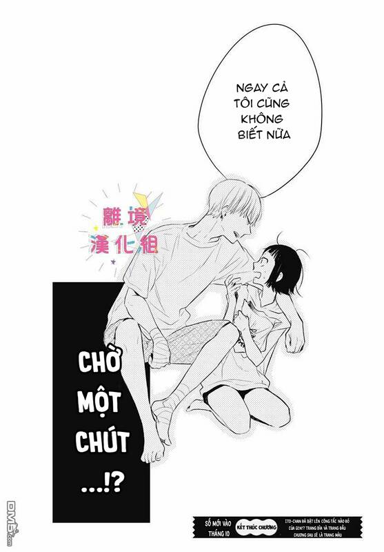 Uchi No Otouto-Domo Ga Sumimasen Chương 8 Ảnh 42