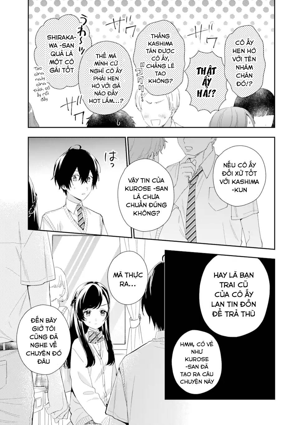 Our Dating Story: The Experienced You And The Inexperienced Me Chương 6.1 Ảnh 7