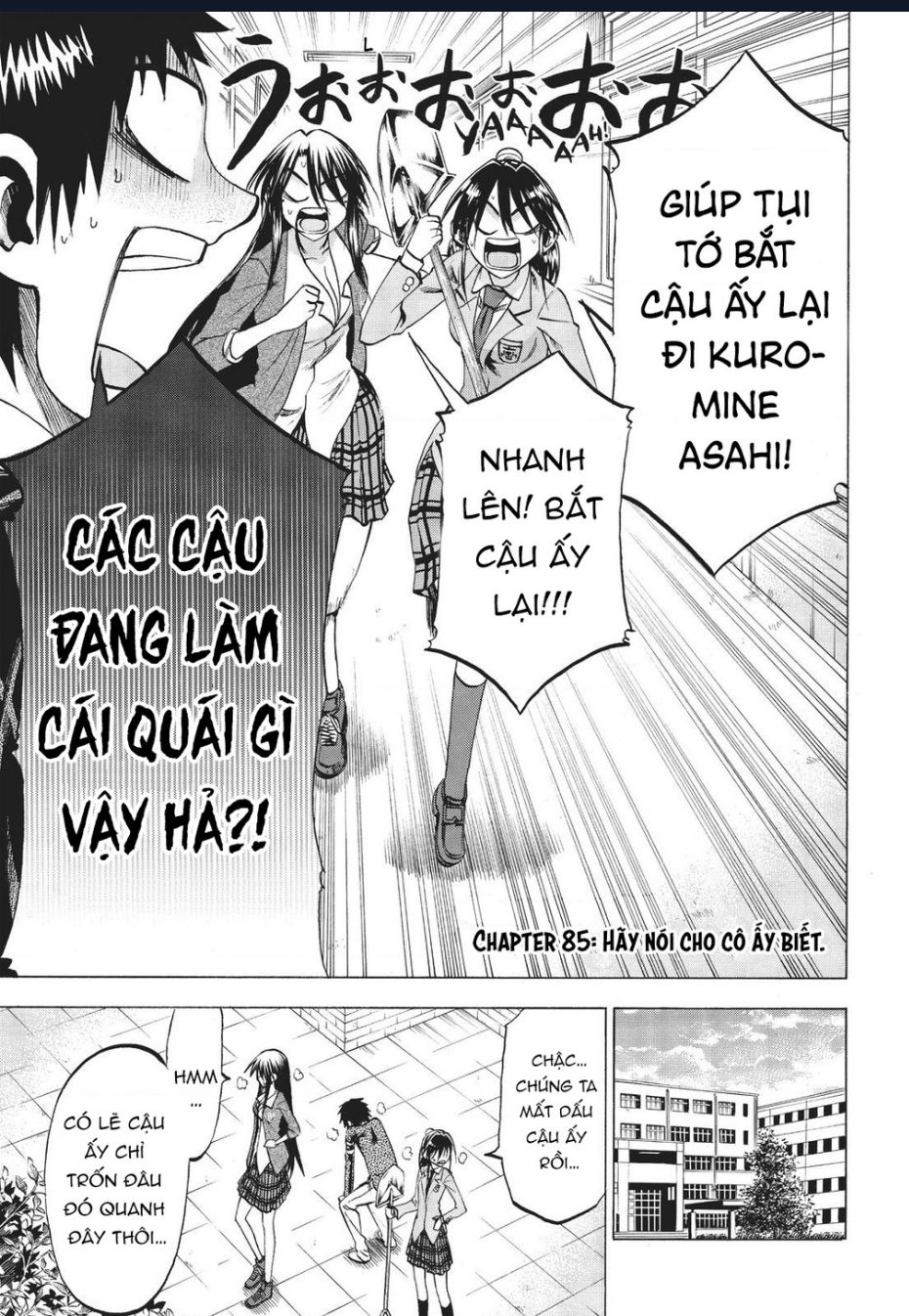 Jitsu Wa Watashi Wa Information Chương 85 Ảnh 5