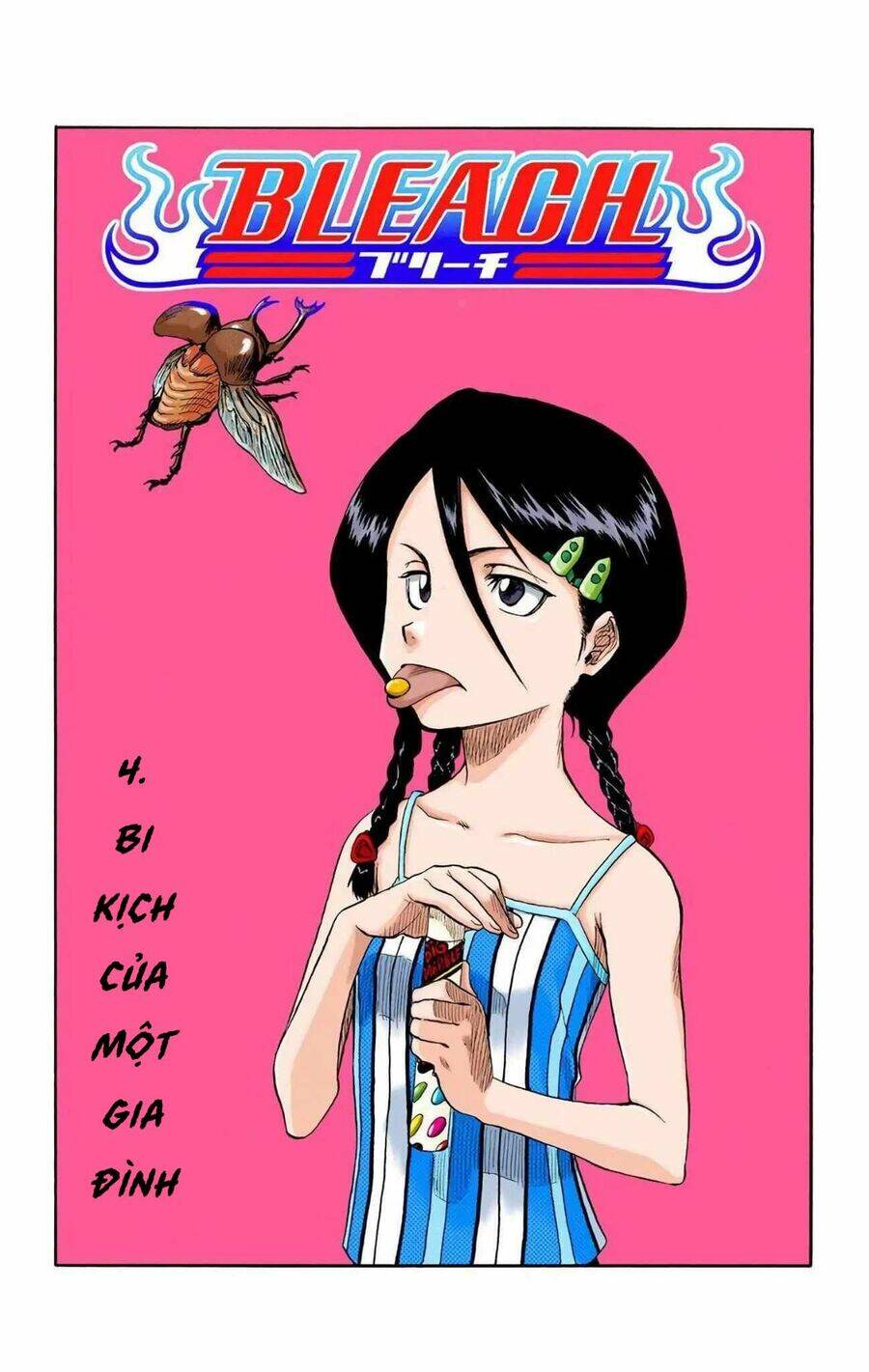 Bleach (Full Color) Chương 4 Ảnh 3