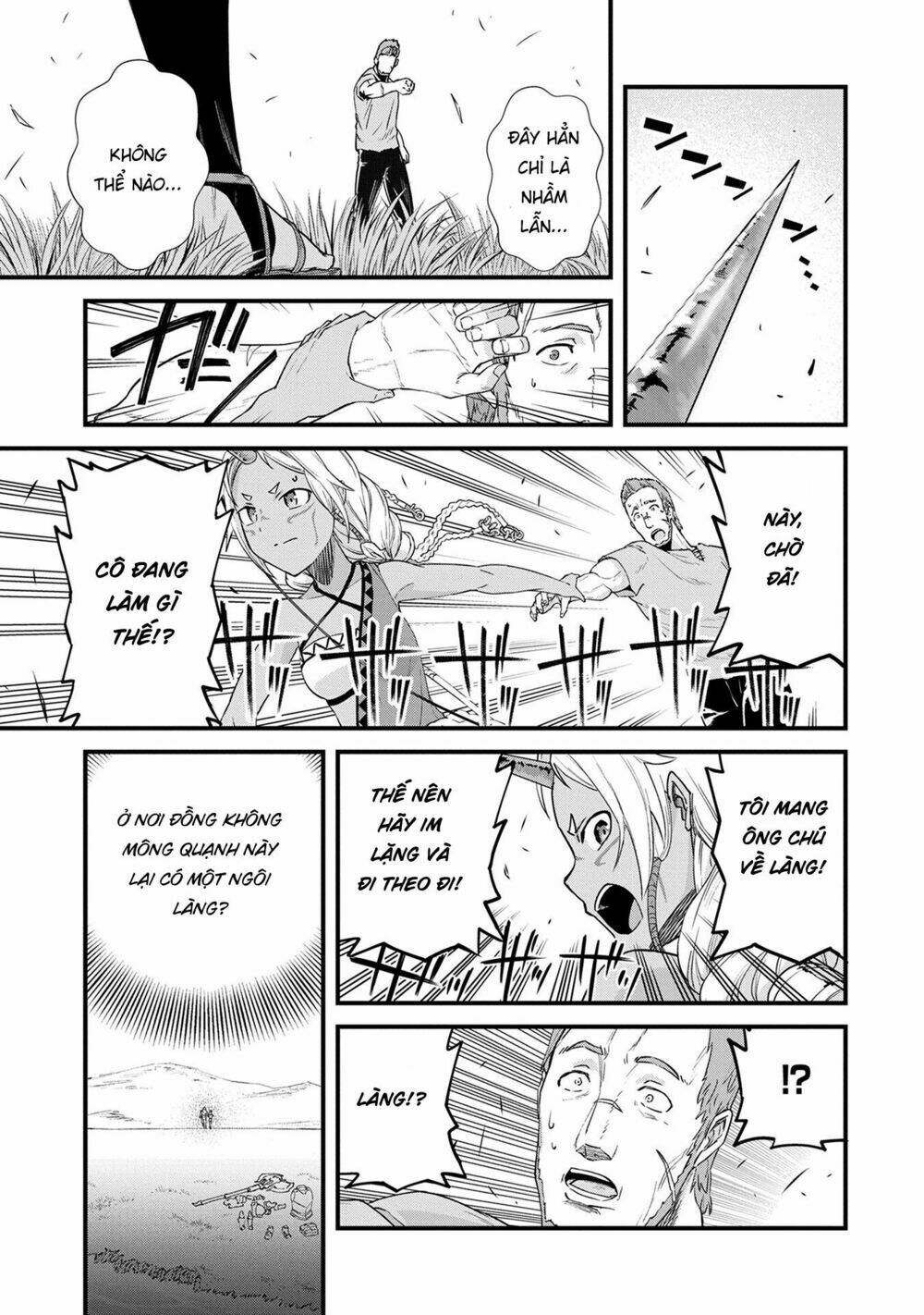 Ryoumin 0-Nin Start No Henkyou Ryoushusama Chương 1 Ảnh 26