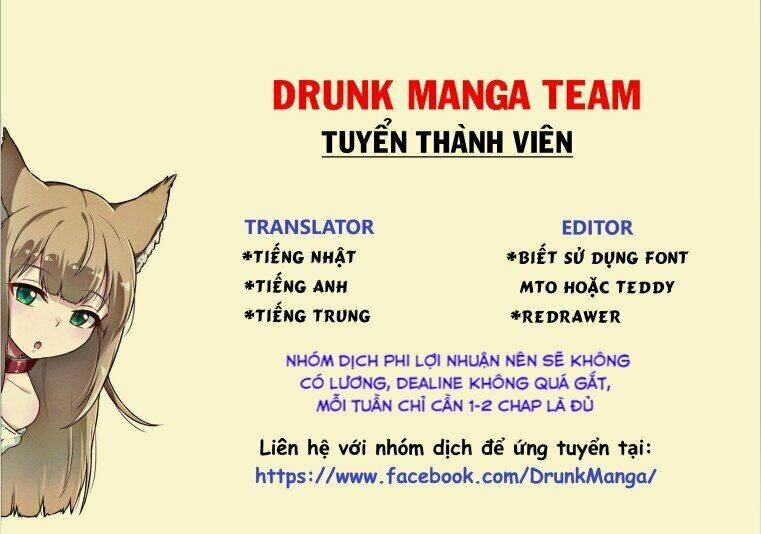Đăng Tiểu Thuyết, Và Thiếu Nữ Xinh Đẹp Sẽ Là Độc Giả Của Bạn Chương 1 Ảnh 38