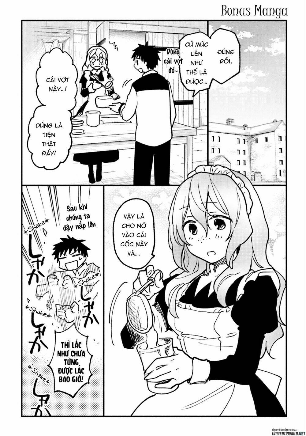 Takarakuji De 40-Oku Atattandakedo Isekai Ni Ijuu Suru Chương 20.5 Ảnh 2