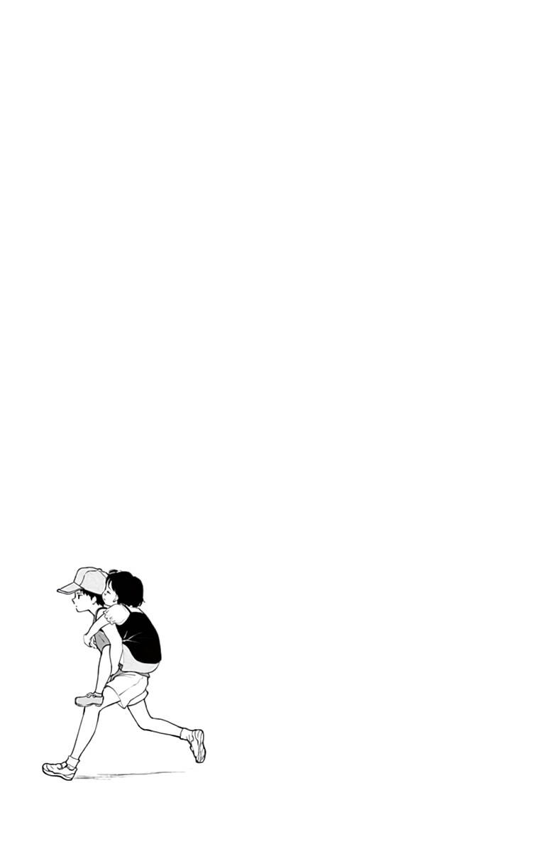 Yugami-Kun Ni Wa Tomodachi Ga Inai Manga Chương 63 Ảnh 36