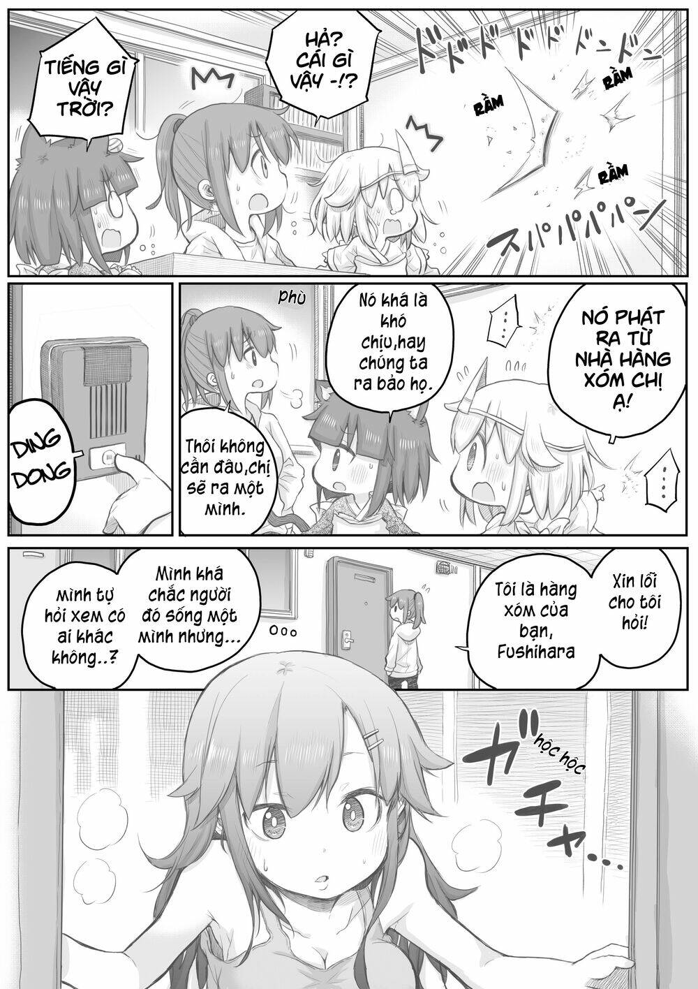 Shachiku-San Wa Youjo Yuurei Ni Iyasaretai Chương 25 Ảnh 3