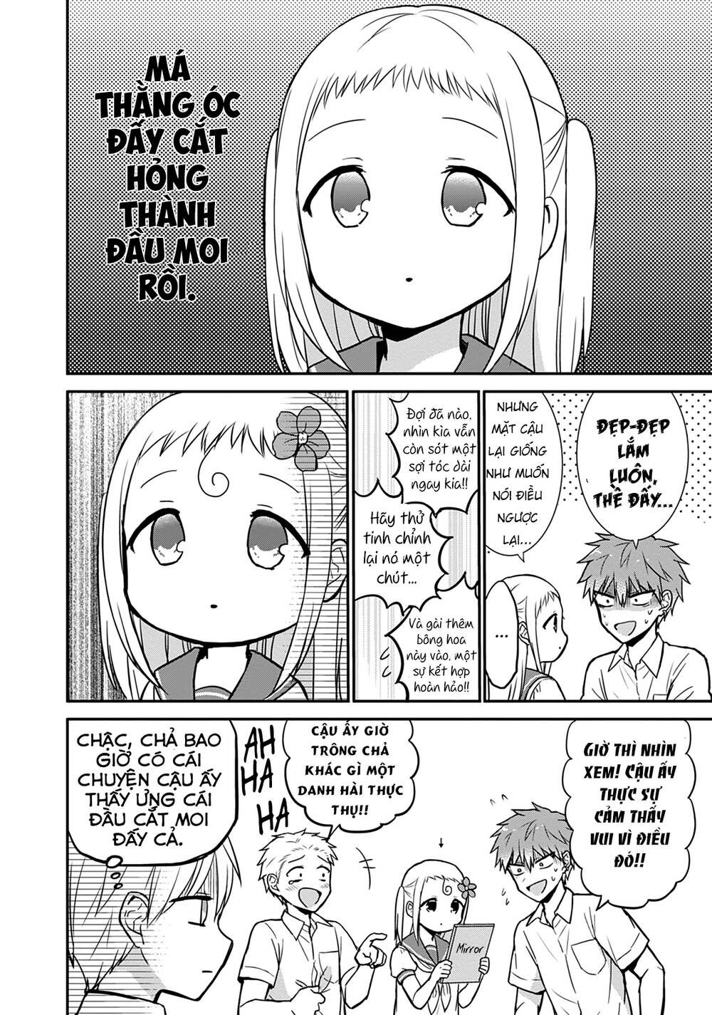 Kao Ni Denai Kashiwada-San To Kao Ni Deru Oota-Kun Chương 31.5 Ảnh 13