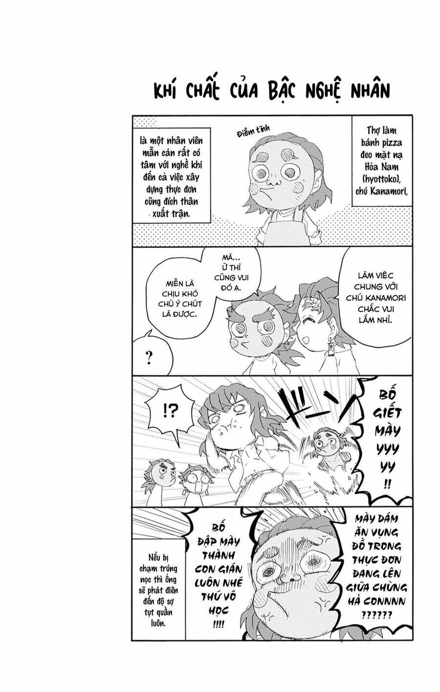 Spin-Off Học Viện Kimetsu! Chương 25.5 Ảnh 9