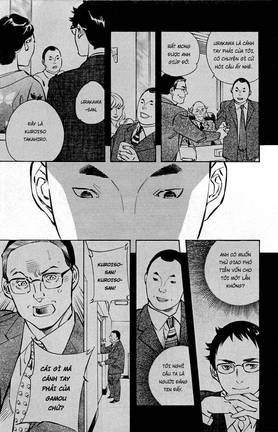 Shin Kurosagi Kanketsuhen Chương 38 Ảnh 4