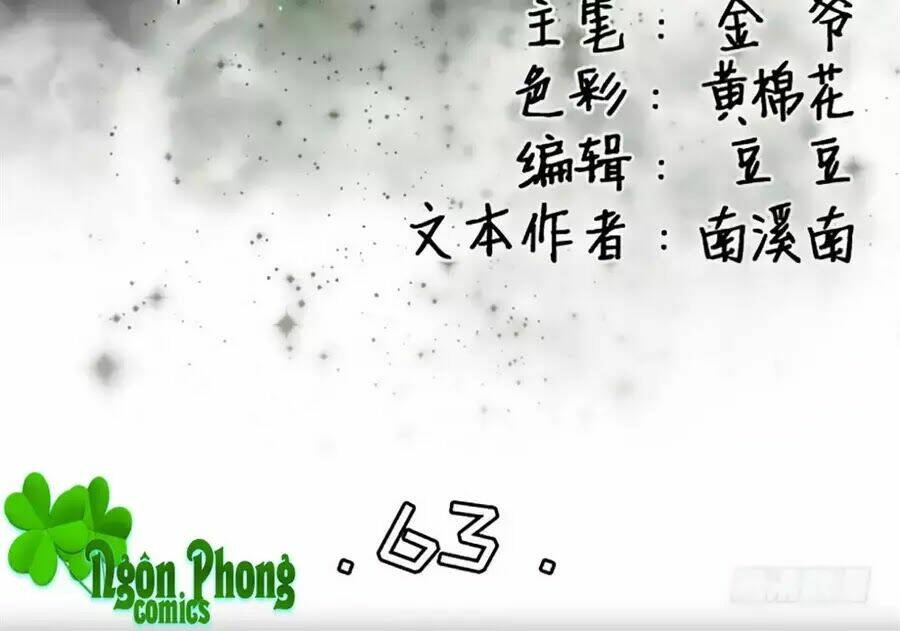 Tân Nương Của Âm Dương Giới Chương 63 Ảnh 3
