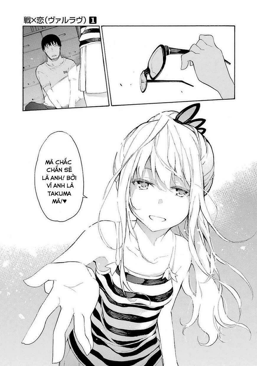Ikusa X Koi Chương 2 Ảnh 34