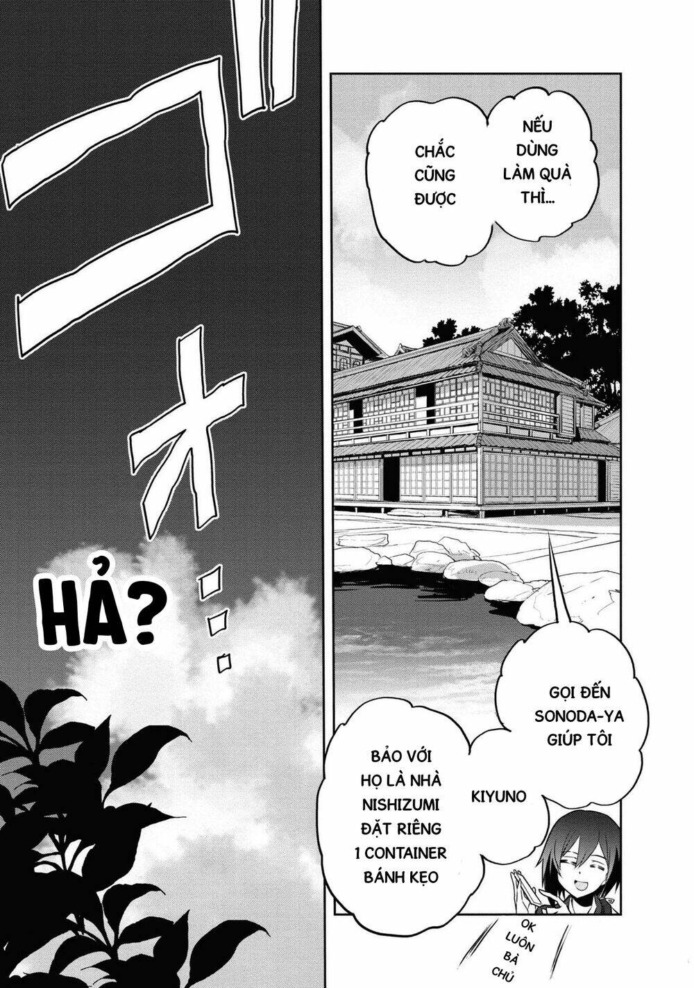 Girls Und Panzer: Ribbon No Musha Chương 62 Ảnh 30